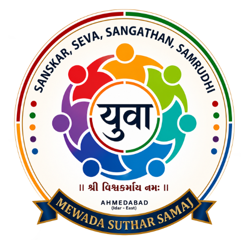 Yuva Logo VMSS